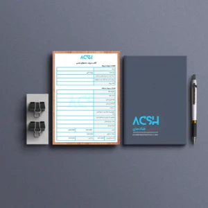 قالب بریف محتوای متنی برای وب سایت